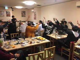 社内イベント
